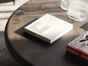 Столик журнальный Williams