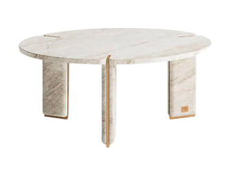 Столик журнальный Gea