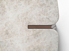 Столик журнальный Gea