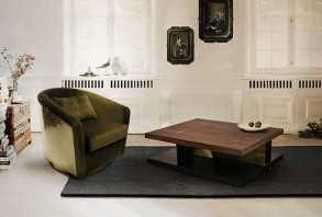 Столик журнальный Lallan I