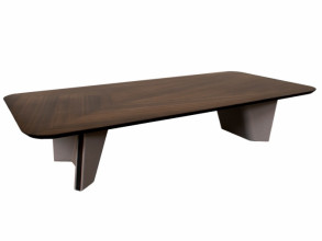 Столик журнальный Sharp Modern