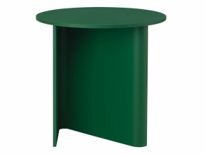 Столик журнальный Nami