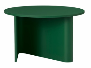 Столик журнальный Nami