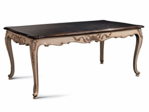 Стол обеденный 8460