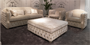 Пуфик Antares Beige