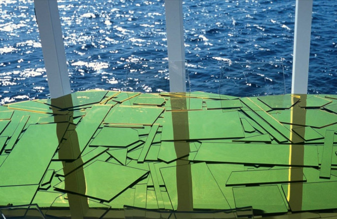 Столик журнальный Brasilia