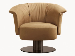 Кресло Luna Beige