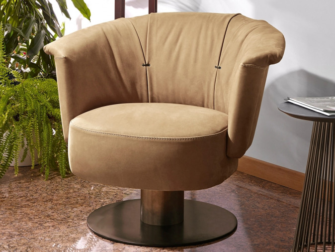 Кресло Luna Beige