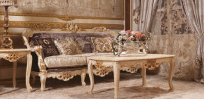 Столик журнальный Van Gogh