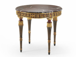 Столик журнальный 4038