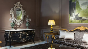 Столик журнальный 4038