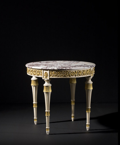 Столик журнальный 4038