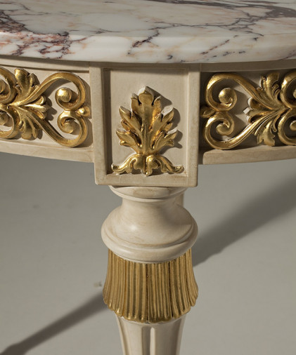 Столик журнальный 4038