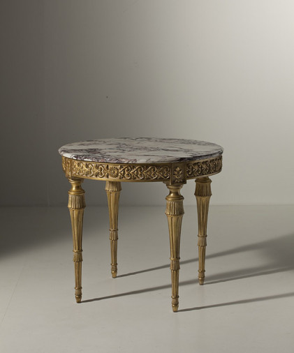 Столик журнальный 4038