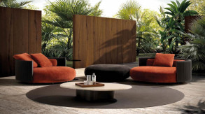 Кресло Bezier Outdoor