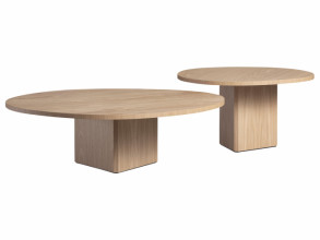 Столик журнальный Albio Coffee