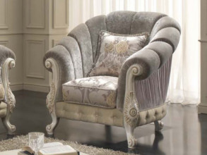 Кресло Excalibur