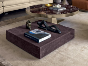 Столик журнальный Safir