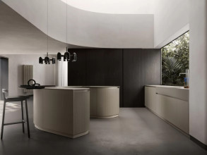 Кухня Arke Shape