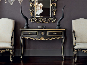 Консоль 12607