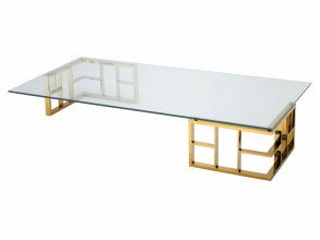 Столик журнальный Ramage