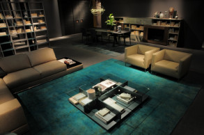 Столик журнальный Brio