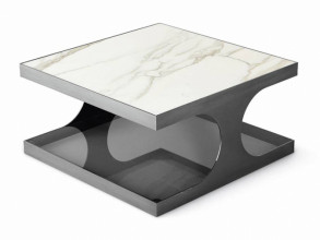 Столик журнальный Albert