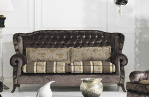 Диван Аrtemide