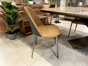 Стул Lea S M TS/L