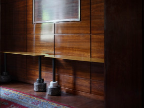 Консоль Menhir