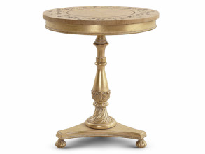 Столик журнальный 5032