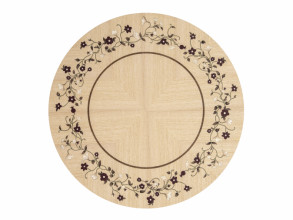 Столик журнальный 5032