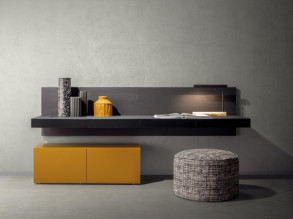 Гостиная Meridiano