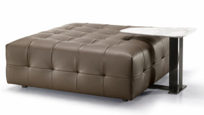 Столик журнальный Opera