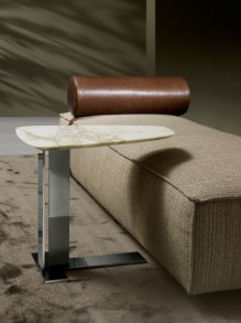 Столик журнальный Opera