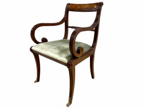 Стул Radica Half-Chair