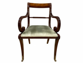 Стул Radica Half-Chair