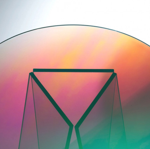 Столик журнальный Shimmer