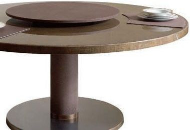 Стол обеденный Fujico