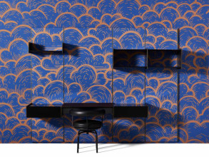 Стенка Ghost Wall 2