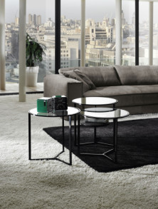 Столик журнальный Trial