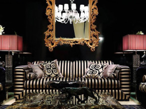 Диван Ambra Luigi Xv