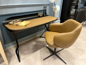 Стол письменный Cocoon Leather Dark