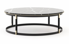 Столик журнальный Lyssa