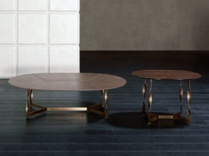 Столик журнальный Pliet