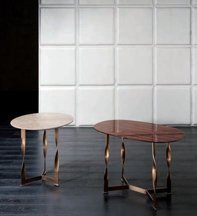 Столик журнальный Pliet