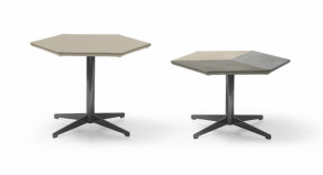 Столик журнальный Blendy