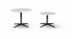 Столик журнальный Blendy