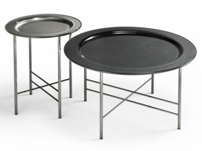 Столик журнальный En