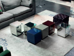 Столик журнальный Cube
